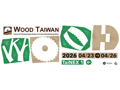 2026 Wood Taiwan