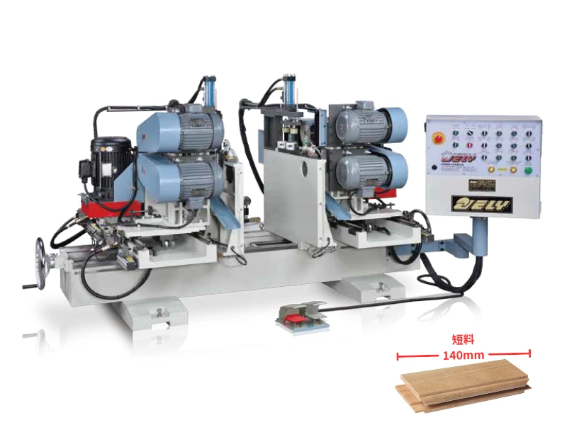 Automatic Hydraulic Double End Sawing & Shaping Machine